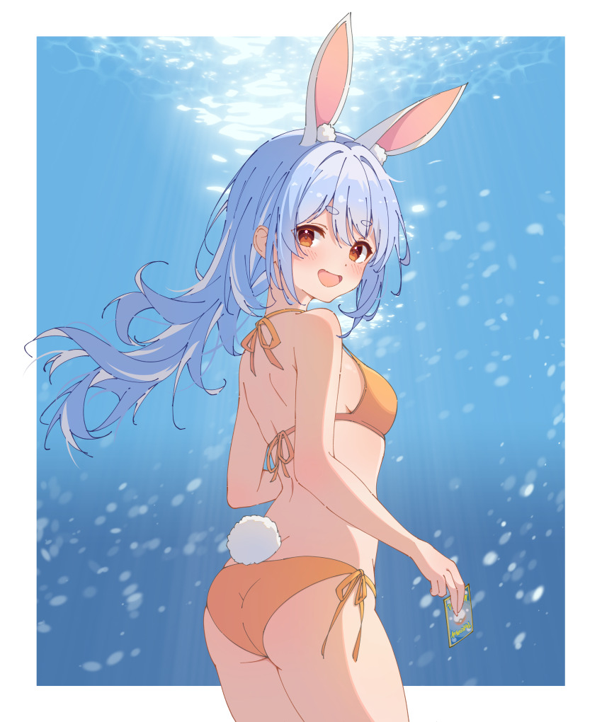 1girl, :d, absurdres, animal_ear_fluff, animal_ears, ass, bare_arms, bikini