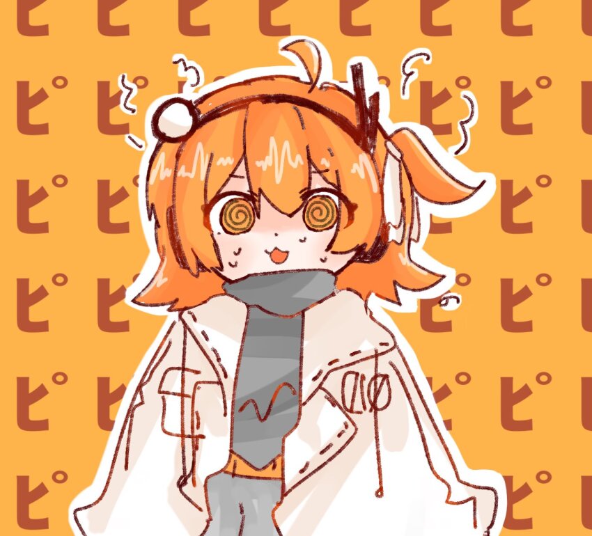 1girl, @_@, a.i._voice, adachi_rei, ahoge, drawstring, futon_(o00_ux), grey_skirt