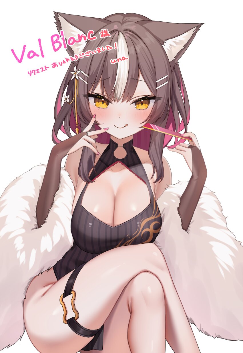 0707_una, 1girl, :q, absurdres, animal_ear_fluff, animal_ears, artist_name, bare_shoulders