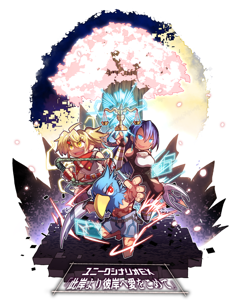 1boy, 2girls, ahoge, amane_towa, arthur_pencilgon_(shangri-la_frontier), blonde_hair, blue_eyes, blue_pants