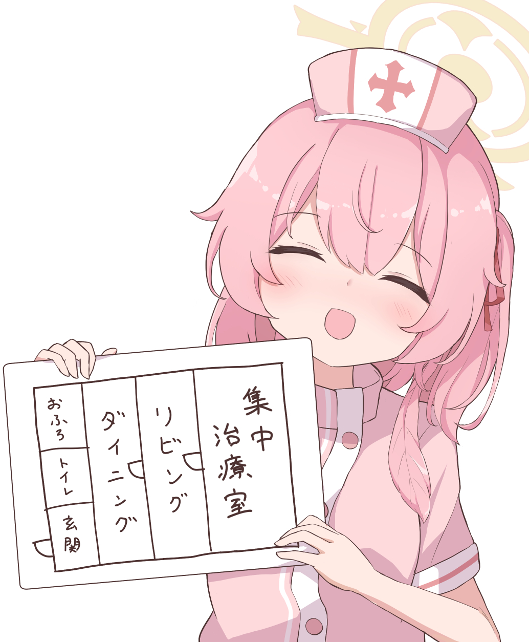 1girl, :d, ^_^, blue_archive, blush, buttons, closed_eyes, dress