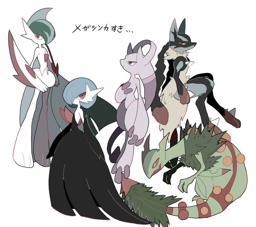 absurdres, alternate_color, arm_blade, black_dress, black_gloves, blue_hair, colored_skin, dress