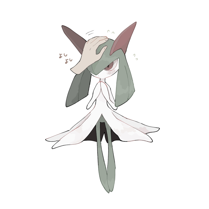 blush, colored_skin, disembodied_hand, flying_sweatdrops, gen_3_pokemon, green_hair, hair_over_one_eye, headpat, highres, kirlia, kurosuke_(krsk_8x8x), multicolored_skin, nintendo, no_feet, own_hands_together, pokemon, pokemon_(creature), sidelocks, simple_background, two-tone_skin, white_background, white_skin