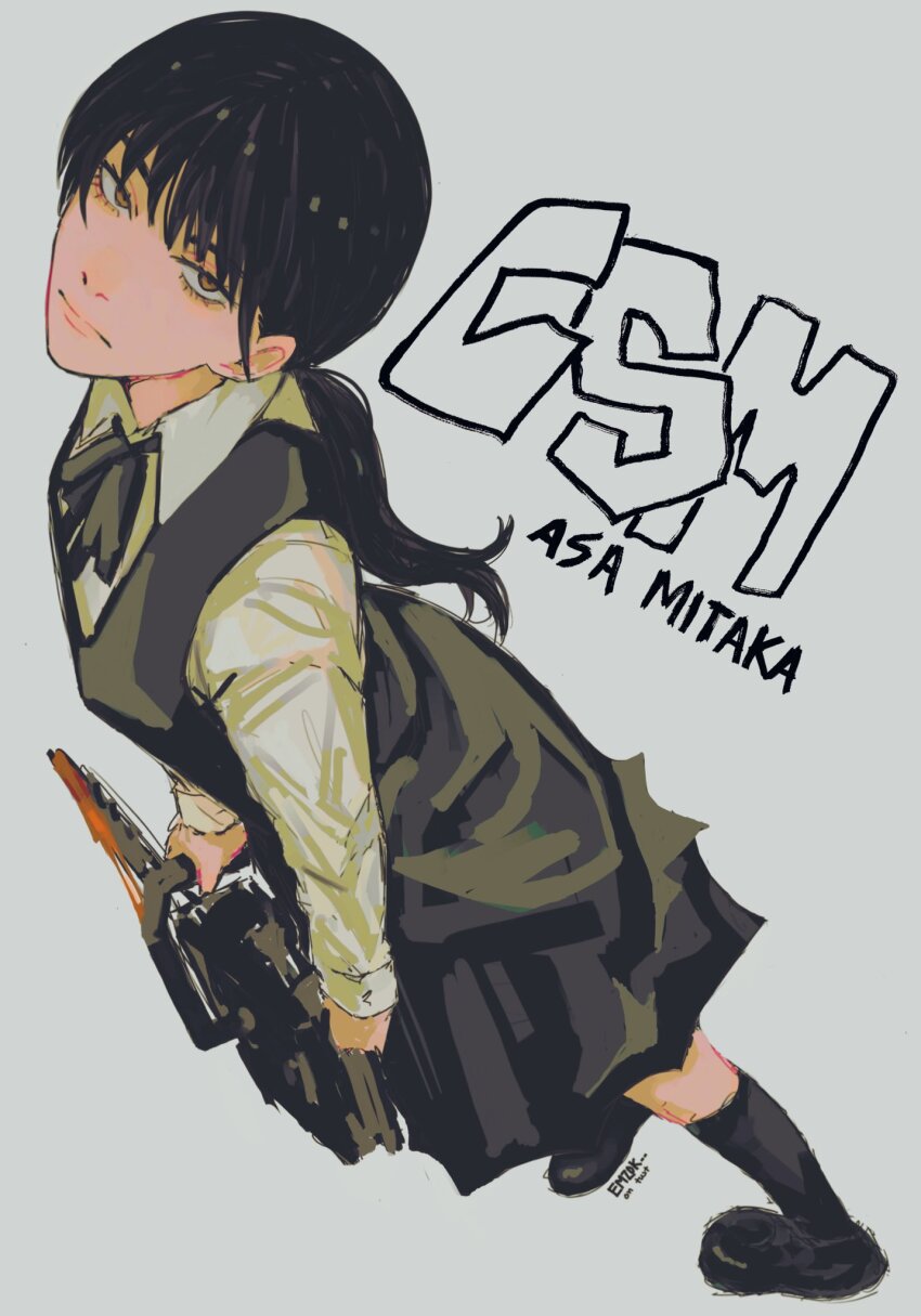 1girl, black_hair, chainsaw, chainsaw_man, dress, emzok, fourth_east_high_school_uniform, highres