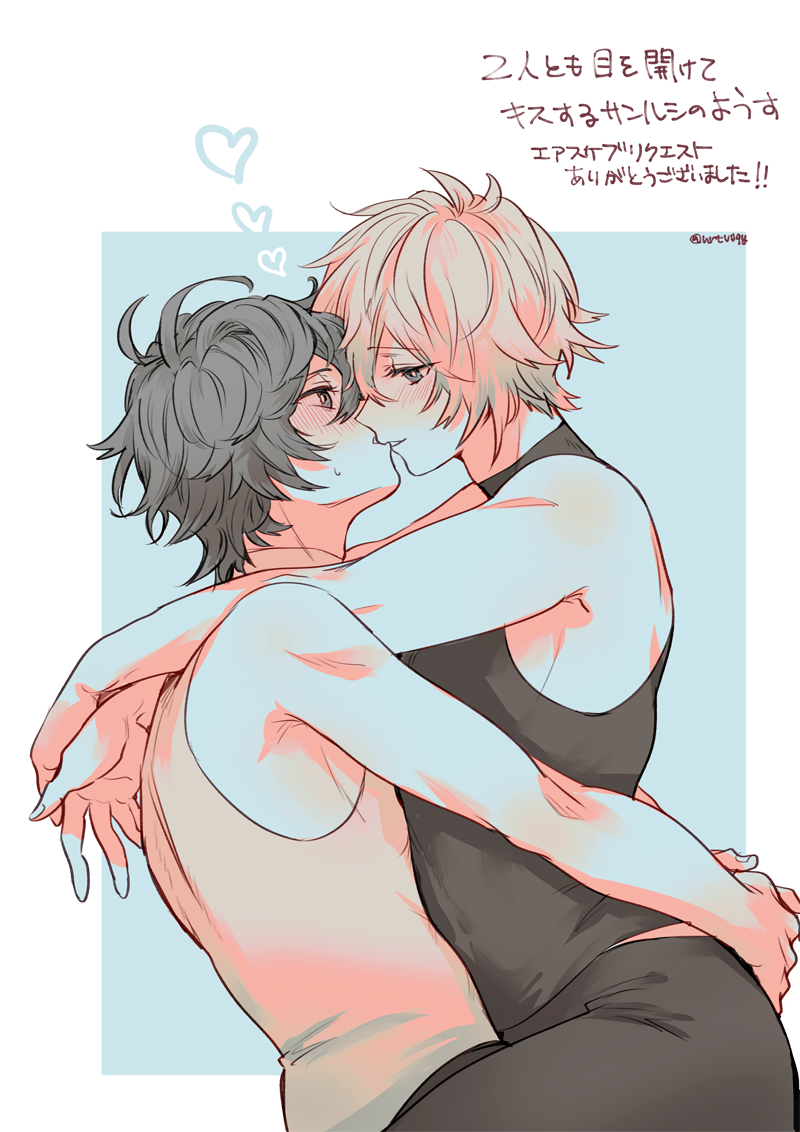 2boys, ahoge, armpits, arms_around_neck, artist_name, blue_eyes, blush, brown_hair, commentary_request, full-face_blush, granblue_fantasy, hair_between_eyes, hand_on_another's_ass, hands_on_another's_hips, heart, hug, kiss, light_smile, lucifer_(shingeki_no_bahamut), male_focus, masakane, messy_hair, multiple_boys, parted_lips, sandalphon_(granblue_fantasy), short_hair, signature, sitting, sitting_on_lap, sitting_on_person, sleeveless, sleeveless_turtleneck, sweatdrop, translation_request, turtleneck, white_hair, yaoi