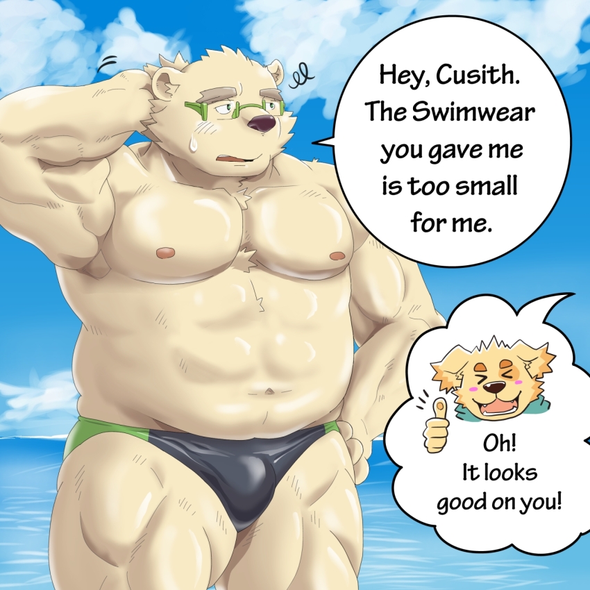 >_<, 2boys, abs, animal_ears, bad_id, bad_twitter_id, bara, beach