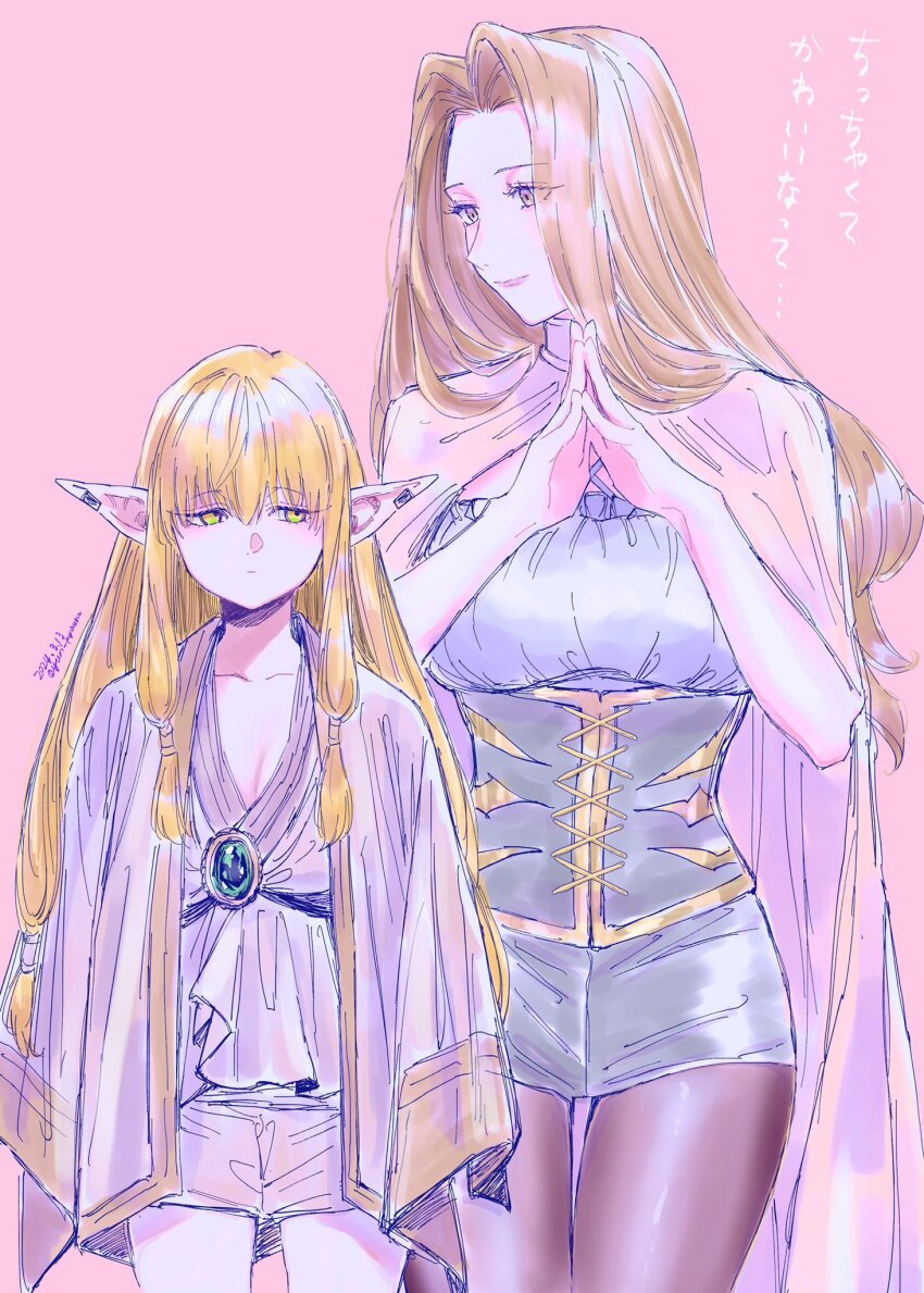 2girls, bare_shoulders, black_pantyhose, blonde_hair, braid, brown_hair, cape, corset