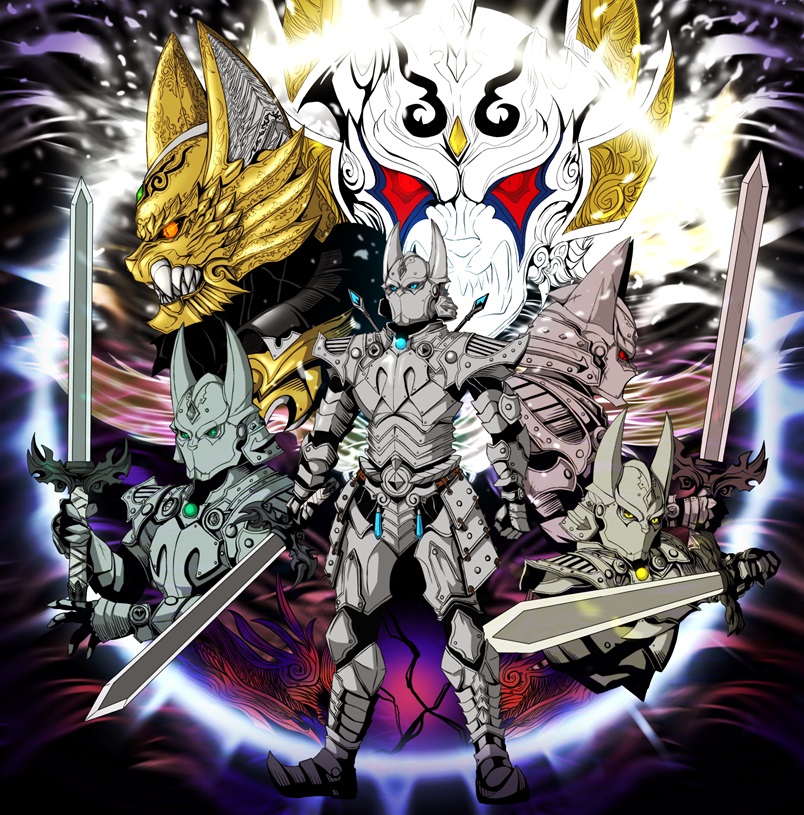 6+boys, animal_ears, aqua_eyes, armor, black_bodysuit, bodysuit, full_armor, garo:_hagane_o_tsugu_mono, garo_(tokusatsu_character), garo_(tokusatsu_series), gem, gold_armor, green_gem, grey_armor, hagane_(garo), halo, holding, holding_sword, holding_weapon, looking_at_viewer, multiple_boys, orange_eyes, profile, red_eyes, satoi_(baudy), sharp_teeth, shoulder_armor, sword, teeth, tokusatsu, weapon, white_armor, wolf_ears, yellow_eyes, zango_(garo)