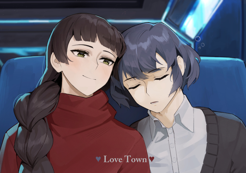 1boy, 1girl, blue_hair, braid, brown_cardigan, cardigan, closed_eyes, closed_mouth