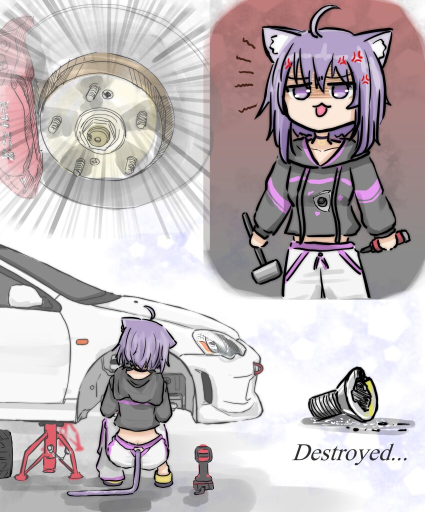 1girl, absurdres, anger_vein, animal_ear_fluff, animal_ears, black_hoodie, car, cat_ears