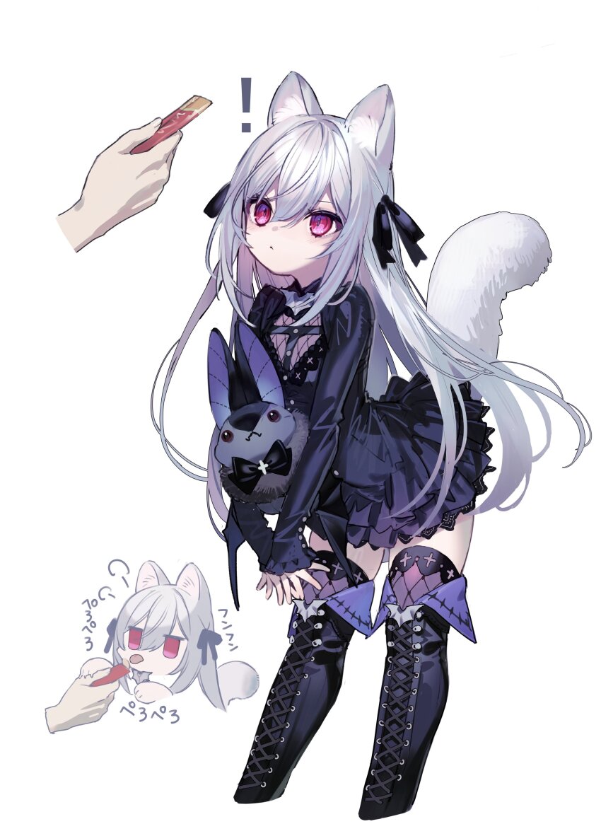 !, 1boy, 1girl, absurdres, animal_ears, black_dress, black_ribbon, boots