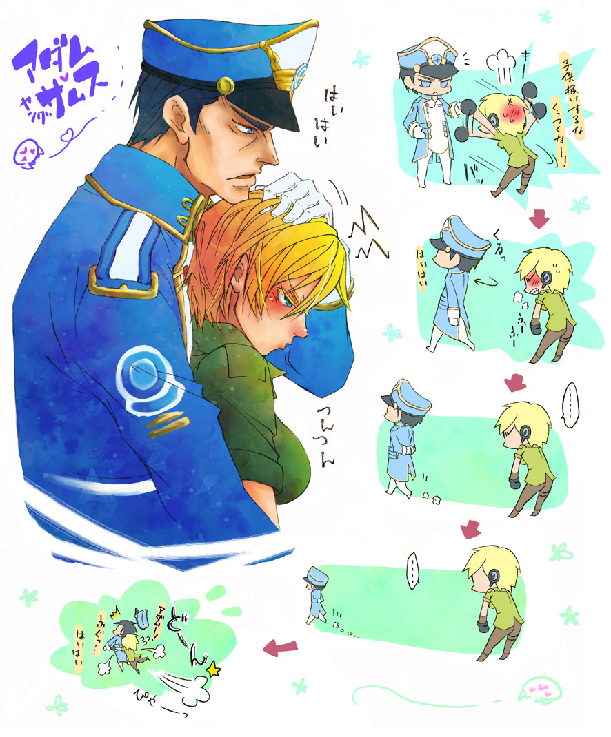 1boy, 1girl, adam_malkovich, angry, arrow_(symbol), black_hair, blonde_hair, blue_eyes, blush, breasts, comic, earl_(orangeflame), fume, gloves, hat, hetero, hug, metroid, metroid:_other_m, nintendo, pout, samus_aran, short_hair, translated, tsundere, uniform, white_gloves