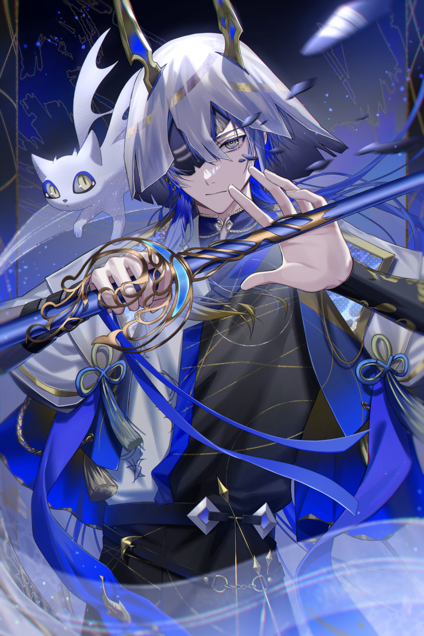 1boy, animal, animal_on_shoulder, black_pants, black_shirt, blue_hair, cat, colored_inner_hair, commentary, cowboy_shot, eyepatch, frown, grey_eyes, grey_hair, highres, holding, holding_sword, holding_weapon, horns, jacket, kawausoman, koyanagi_rou, koyanagi_rou_(1st_costume), long_sleeves, looking_at_viewer, male_focus, multicolored_hair, night, nijisanji, outdoors, pants, rapier, shirt, sky, solo, star_(sky), starry_sky, sword, veil, virtual_youtuber, weapon, white_cat, white_jacket