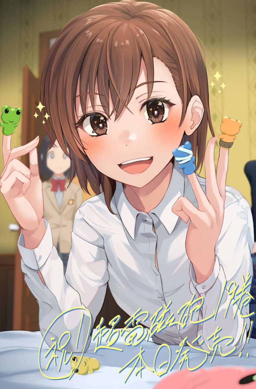 2girls, :d, arm_support, bed, black_hair, black_socks, blazer, blue_skirt