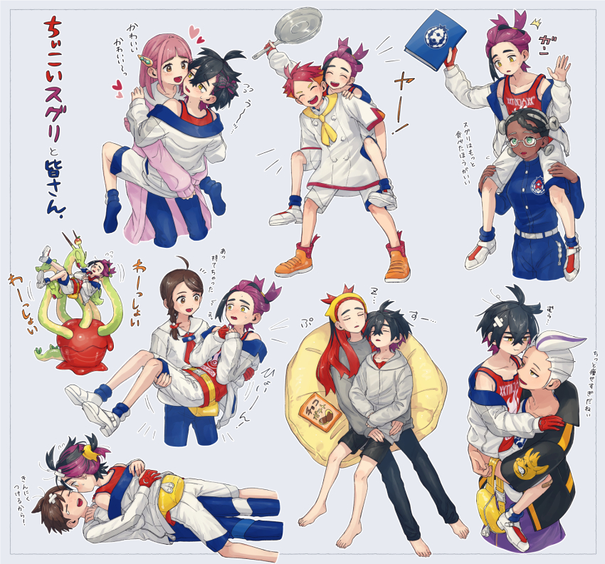 >_<, 4boys, 4girls, amarys_(pokemon), bandaid, bandaid_on_head, bean_bag_chair, black_hair