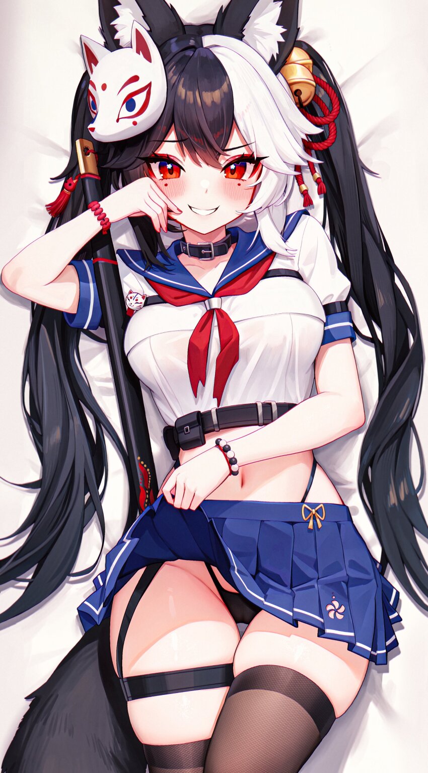 1girl, absurdres, animal_ears, bead_bracelet, beads, bed_sheet, belt, belt_pouch