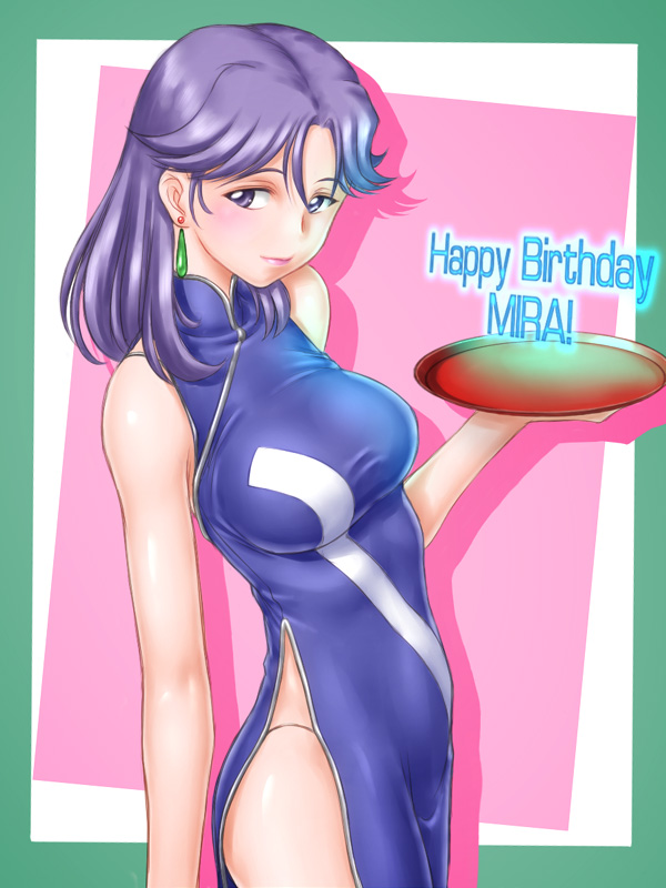 1girl, ^jj^, bare_shoulders, blush, breasts, character_name, china_dress, chinese_clothes, dress, earrings, female_focus, happy_birthday, jewelry, kagami_mira, long_hair, medium_breasts, panties, purple_eyes, purple_hair, solo, tokimeki_memorial, tokimeki_memorial_1, tray, underwear