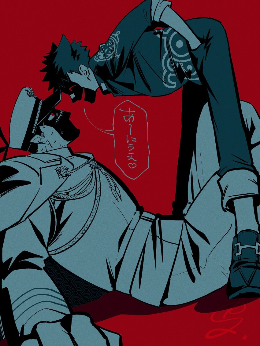 2boys, ^_^, bandaid, bandaid_on_face, bandaid_on_nose, belt, bent_over, closed_eyes