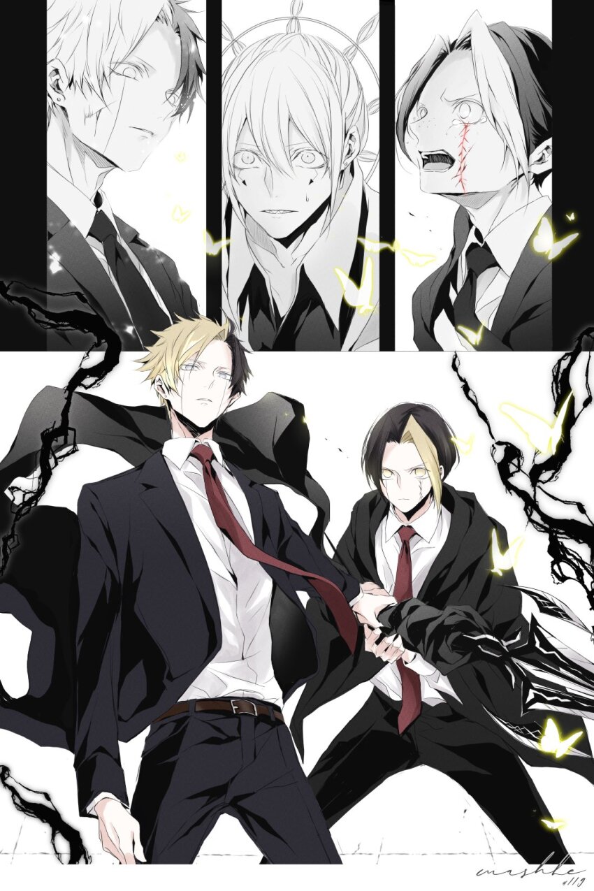 3boys, belt, black_jacket, brothers, brown_belt, bug, butterfly, collared_shirt