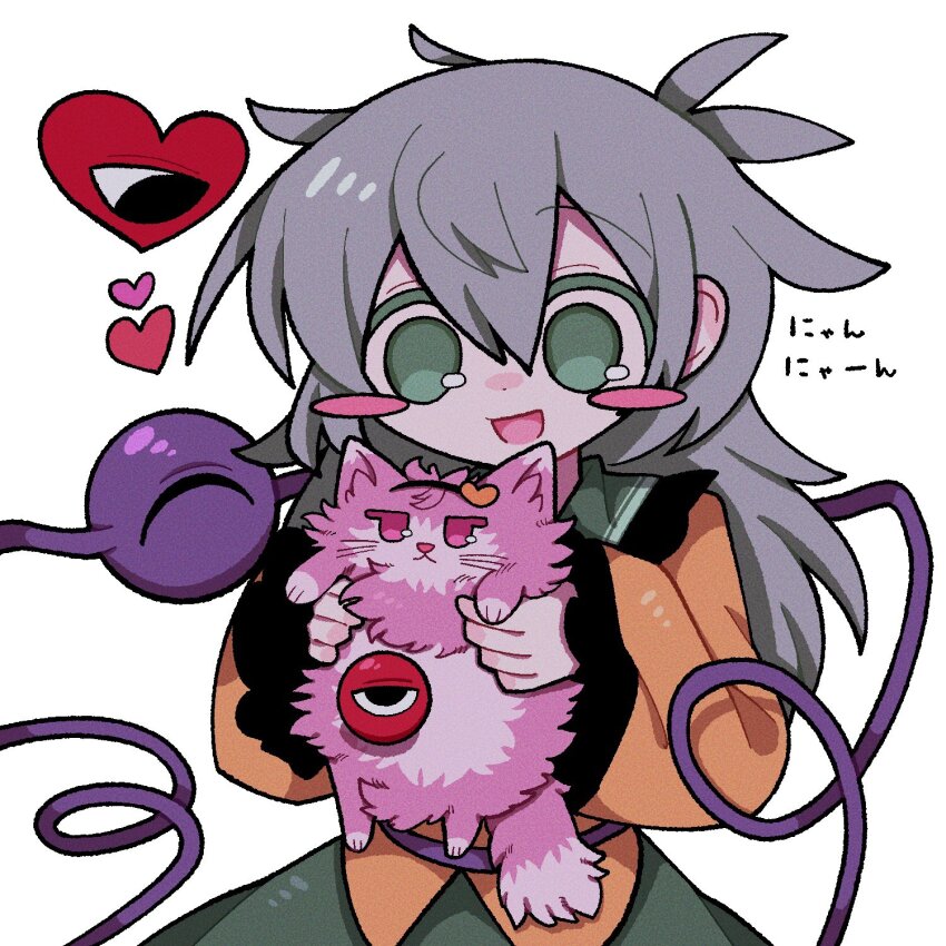 1girl, 1other, ahoge, animal, animal_ear_fluff, animal_ears, antenna_hair, black_eyes