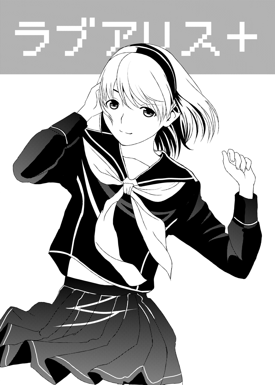 1girl, alice_margatroid, alternate_costume, bad_id, bad_pixiv_id, derivative_work, female_focus, greyscale