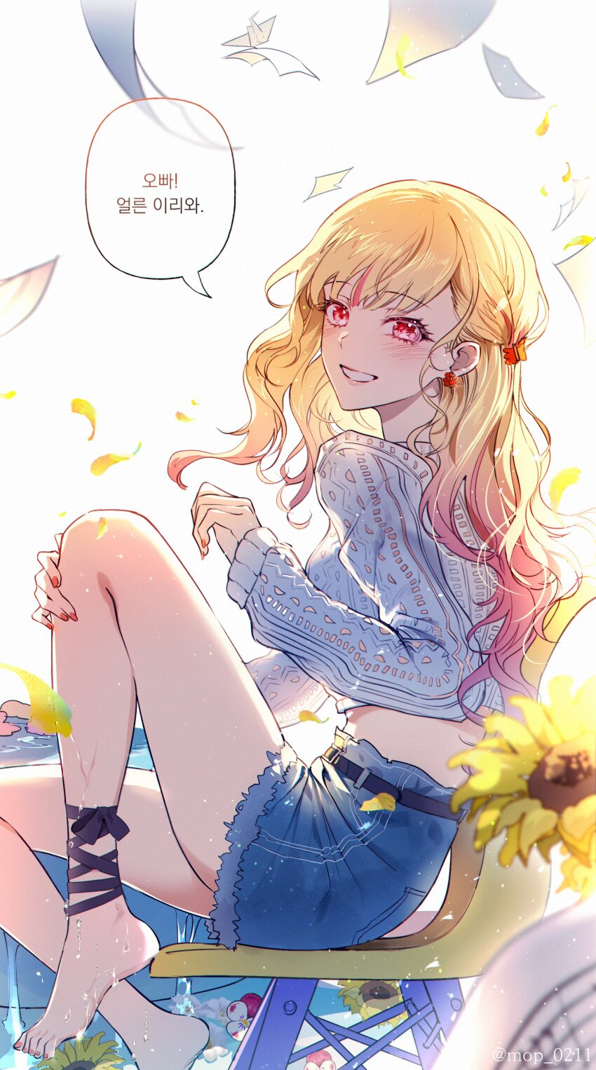 1girl, absurdres, ankle_ribbon, belt, black_belt, black_ribbon, blonde_hair, blue_shorts