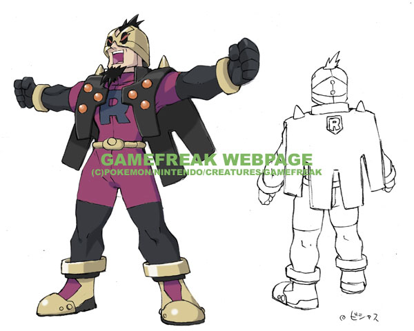 1boy, arms_up, beard, black_hair, clenched_hands, evil_eyes, evil_smile, facial_hair