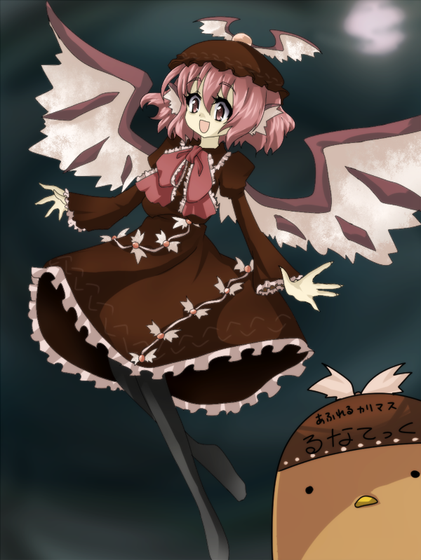 1girl, adapted_costume, female_focus, hat, kurageu, mystia_lorelei, mystia_lorelei_(bird), pantyhose