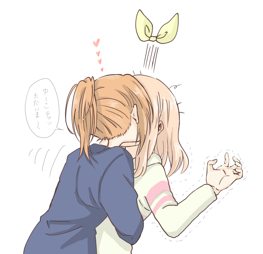 2girls, black_shirt, bow, brown_hair, commentary_request, curryisfriend, hair_bow, hand_up, heart, hibike!_euphonium, highres, hug, kiss, light_brown_hair, long_hair, long_sleeves, multiple_girls, nakagawa_natsuki, ponytail, shirt, simple_background, speech_bubble, translation_request, trembling, upper_body, white_background, yellow_bow, yellow_shirt, yoshikawa_yuuko, yuri