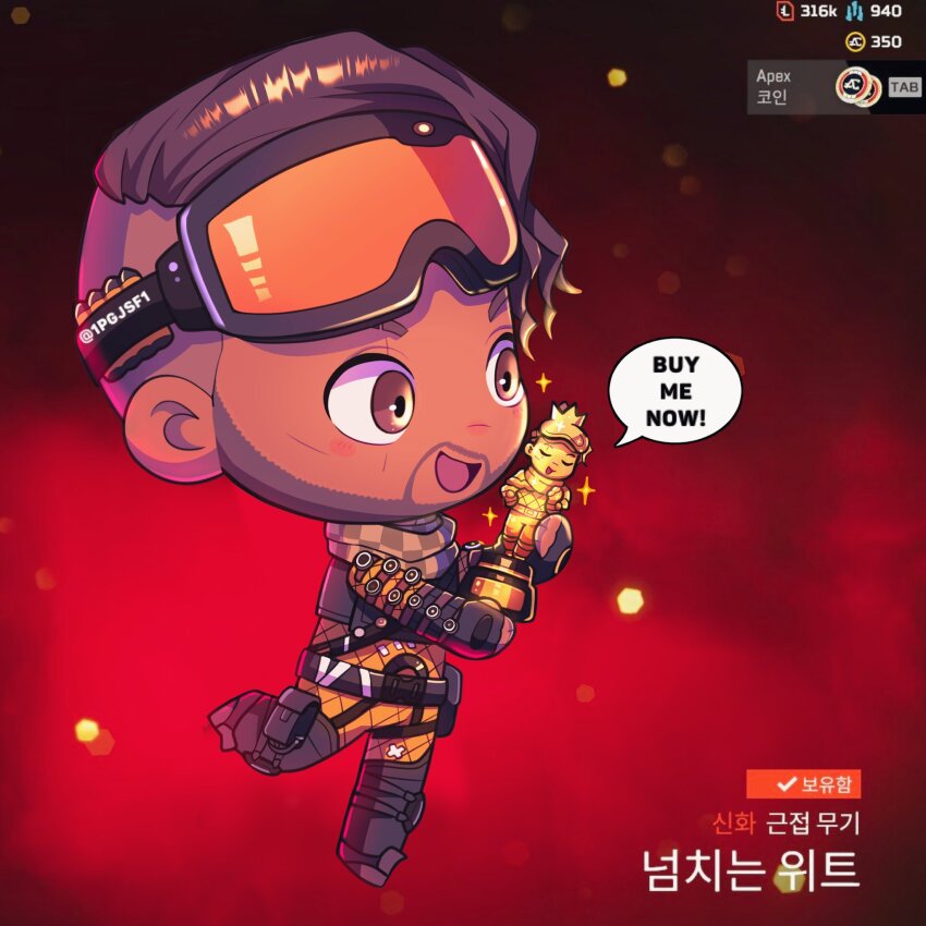 1boy, animification, apex_legends, asymmetrical_hair, black_boots, black_gloves, bodysuit, boots, brown_eyes, brown_hair, checkered_clothes, checkered_scarf, chibi, commentary, english_commentary, english_text, facial_hair, fingerless_gloves, gloves, goatee, goggles, goggles_on_head, green_scarf, highres, holding, holding_trophy, korean_text, male_focus, mirage_(apex_legends), orange_bodysuit, pipa_(1pgjsf1), scarf, sidecut, smile, solo, sparkle, speech_bubble, too_much_witt, trophy, undercut