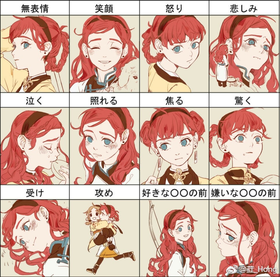 2girls, ^_^, animal, apron, arm_behind_head, arms_around_neck, baby_animal, black_footwear