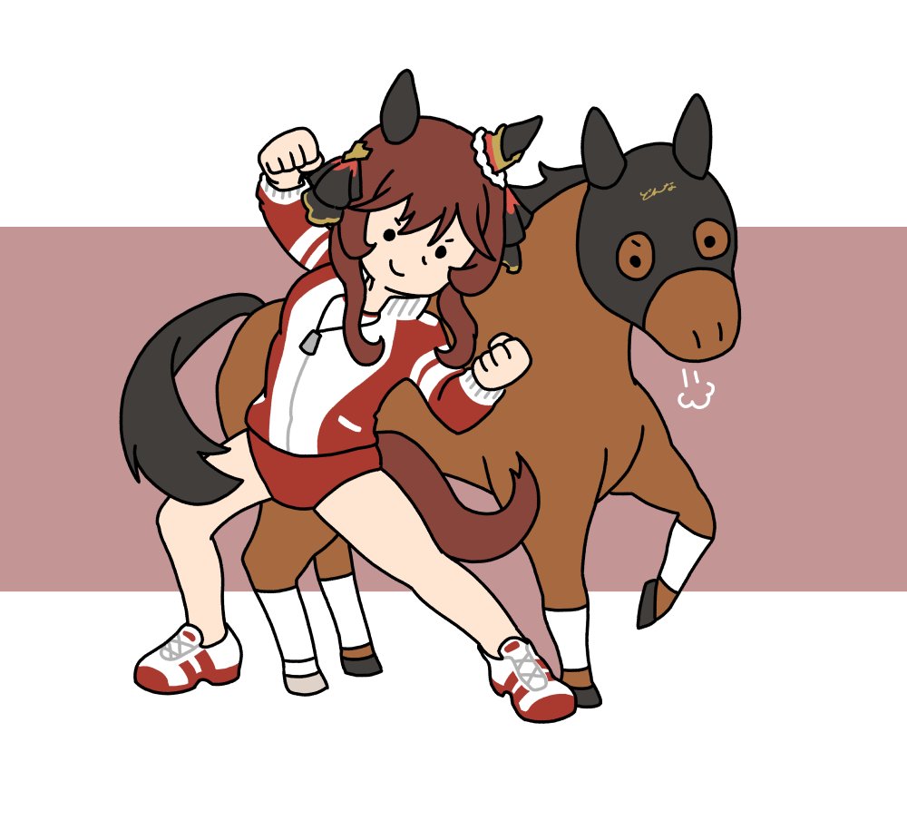 1girl, animal_ears, brown_background, brown_hair, buruma, creature_and_personification, ear_covers, gentildonna_(racehorse)