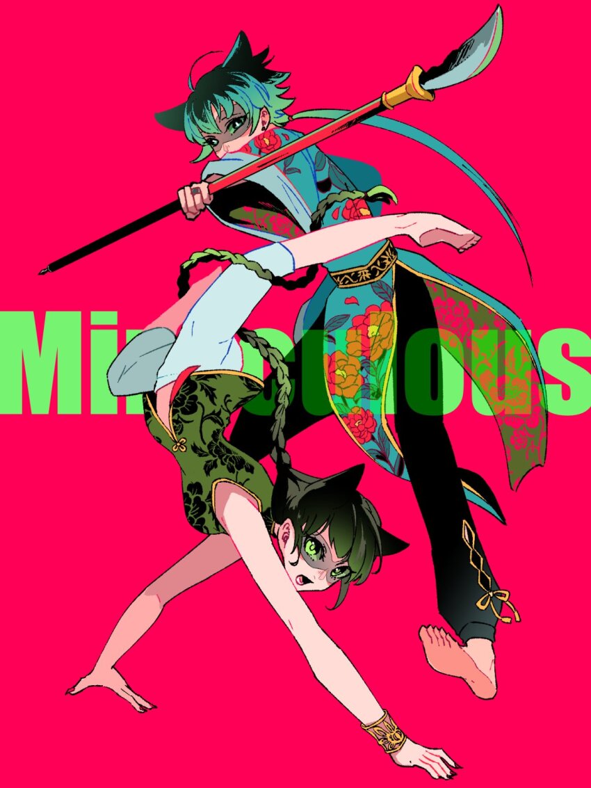 1boy, 1girl, animal_ears, black_bodysuit, black_hair, black_mask, black_pants, blue_hair