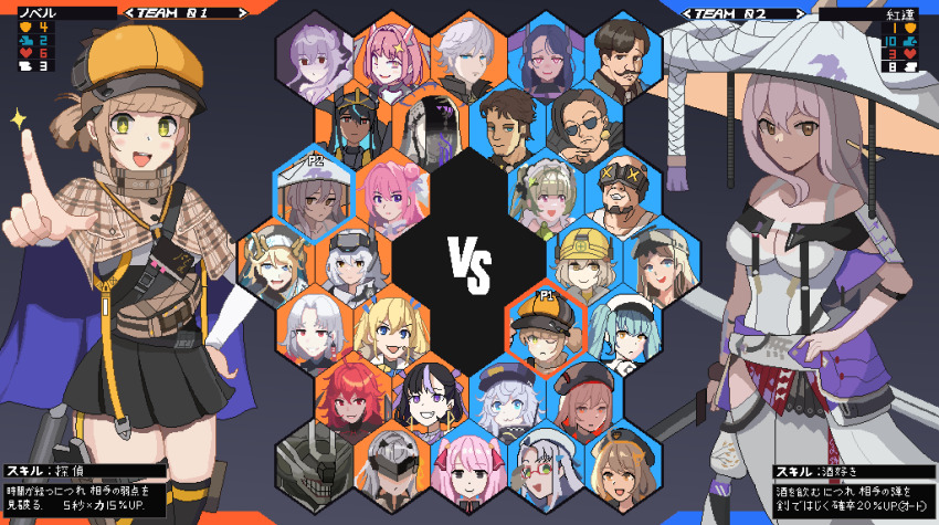 +_+, 5boys, 6+girls, :d, ahoge, andersen_(nikke), anis_(nikke), armor, black_hair, black_skirt, black_thighhighs, blue_eyes, blunt_bangs, blush, bodysuit, boots, breasts, brown_capelet, brown_footwear, brown_hair, burningum_(nikke), capelet, centi_(nikke), character_select, chatterbox_(nikke), clothing_cutout, colored_inner_hair, deerstalker, dorothy_(nikke), drake_(nikke), enikk_(nikke), frown, goddess_of_victory:_nikke, green_eyes, green_hair, grey_hair, gun, hair_ribbon, handgun, hat, high_heel_boots, high_heels, highres, holding_behind_back, holding_weapon_behind_back, holster, indivilia_(nikke), isabel_(nikke), japanese_armor, jingasa, johan_(nikke), kote, laplace_(nikke), large_breasts, large_hat, leotard, liberalio_(nikke), liter_(nikke), long_hair, looking_at_viewer, medium_breasts, modernia_(nikke), multicolored_hair, multiple_boys, multiple_girls, mustang_(nikke), nail_polish, neon_(nikke), nihilister_(nikke), noah_(nikke), novel_(nikke), nun, open_mouth, orange_nails, outer_rim_npc_(nikke), pencil_behind_ear, pink_hair, pixel_art, plaid_capelet, plaid_clothes, poli_(nikke), privaty_(nikke), purple_hair, rapi_(nikke), rapture_(nikke), rapunzel_(nikke), red_eyes, red_hair, ribbon, scarlet_(nikke), sealssugiyama, shirt, short_hair, short_twintails, shoulder_armor, sidelocks, skirt, smile, snow_white_(nikke), soda_(nikke), sode, sparkle_hair_ornament, sugiyamasama, sword, syuen_(nikke), thigh_holster, thigh_strap, thighhighs, twintails, visor_(armor), vs, weapon, white_bodysuit, white_hair, white_leotard, white_shirt, yellow_eyes, yuni_(nikke)