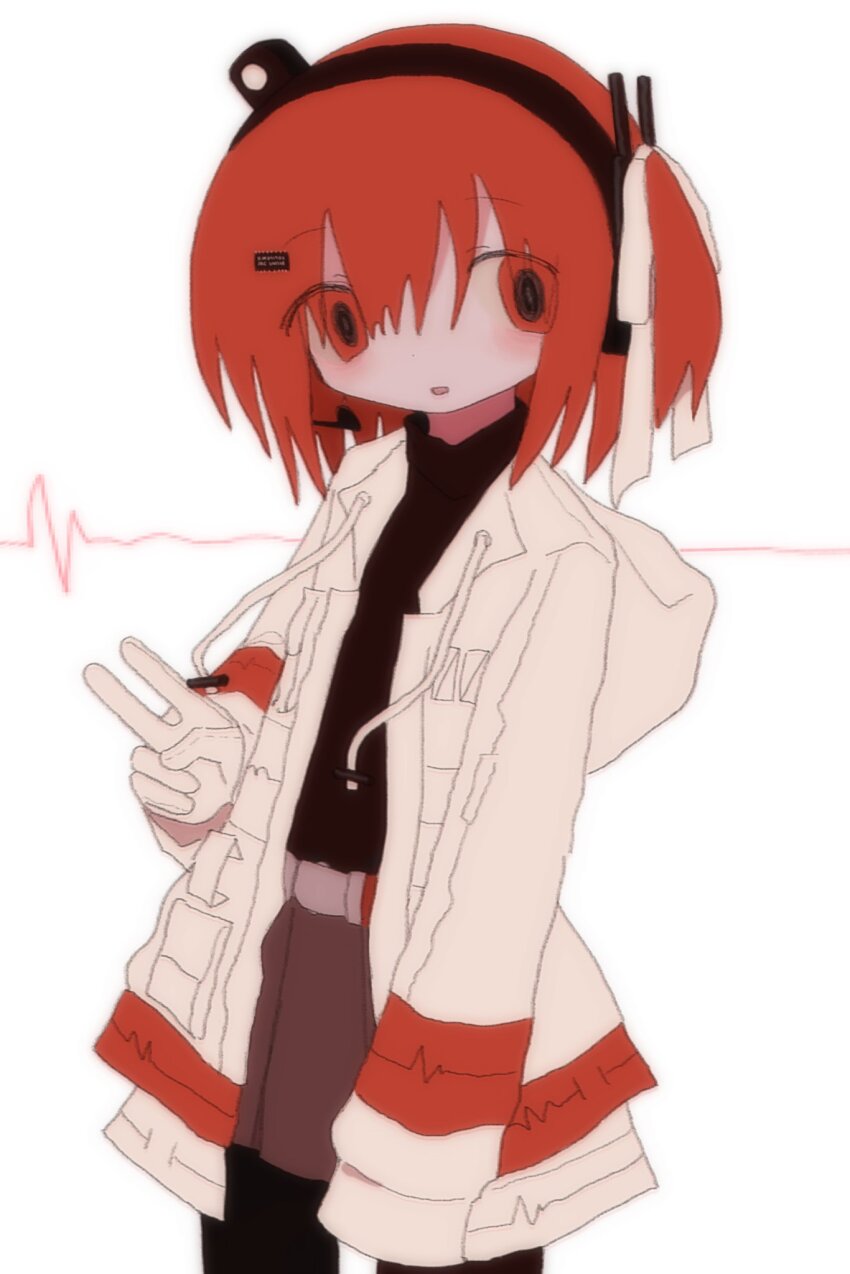 1girl, a.i._voice, adachi_rei, black_shirt, computer_chip, cowboy_shot, drawstring, grey_skirt