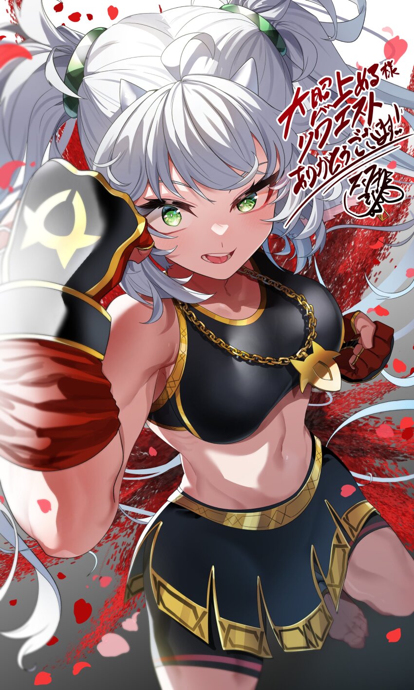 1girl, absurdres, ahoge, barefoot, black_sports_bra, breasts, chain, chain_necklace