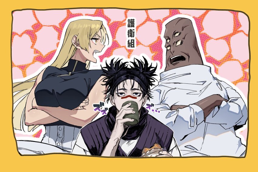 1boy, 1girl, 1other, arguing, black_eyes, black_hair, black_scarf, black_shirt