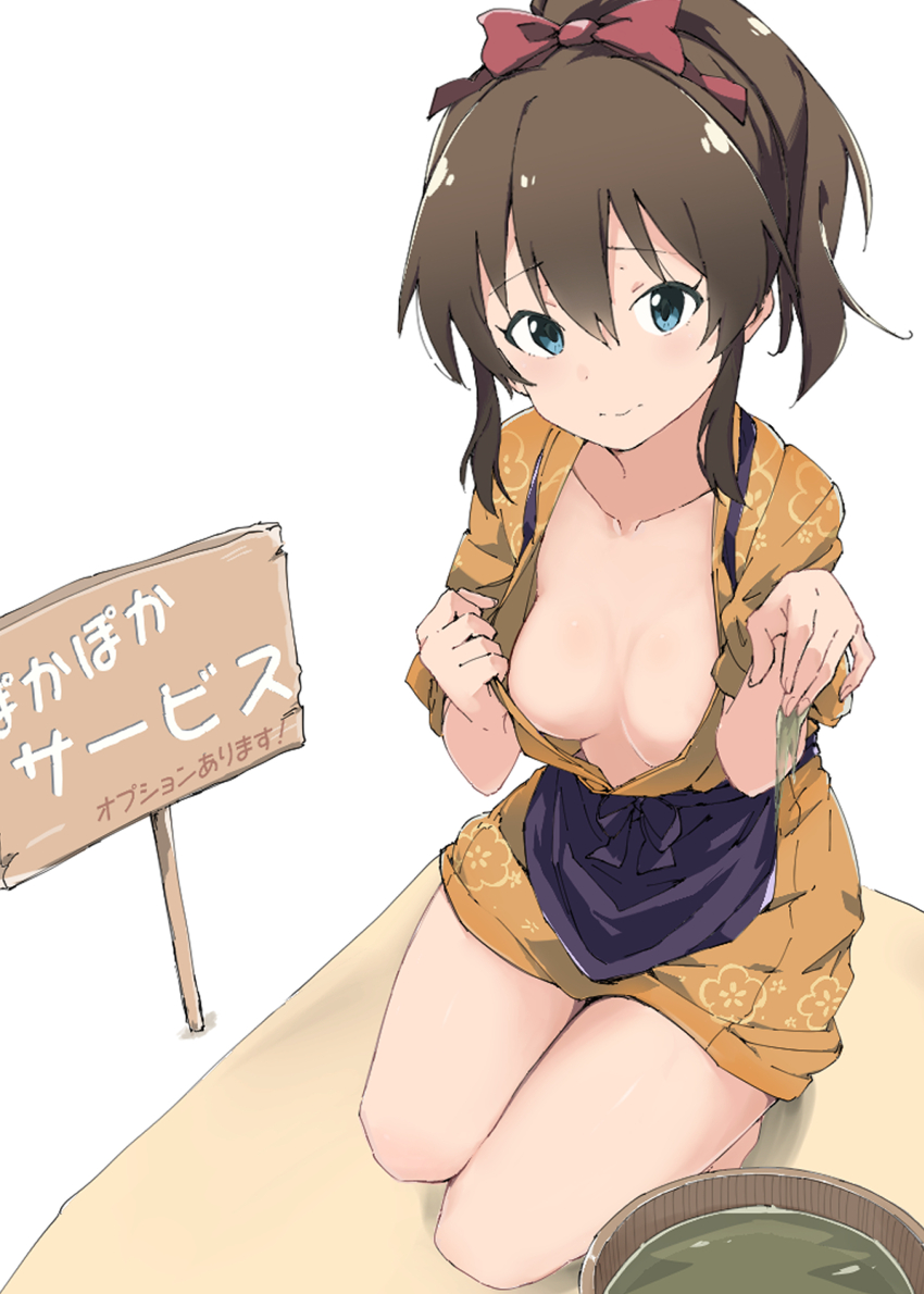 1girl, absurdres, apron, blue_eyes, blush, bow, breasts, brown_hair, bucket, cleavage, closed_mouth, collarbone, dot_nose, from_above, hair_bow, hair_ribbon, hands_up, highres, idolmaster, idolmaster_million_live!, idolmaster_million_live!_theater_days, japanese_clothes, kimono, kimono_pull, large_breasts, looking_at_viewer, looking_up, lotion, no_bra, orange_kimono, plum_blossom_print, ponytail, print_kimono, purple_apron, rauto, red_ribbon, ribbon, satake_minako, seiza, short_sleeves, sidelocks, sign, simple_background, sitting, smile, solo, white_background, wooden_bucket, yukata