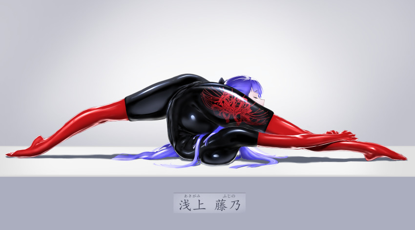 1girl, absurdres, ass, bodysuit, breast_press, breasts, closed_eyes, contortion