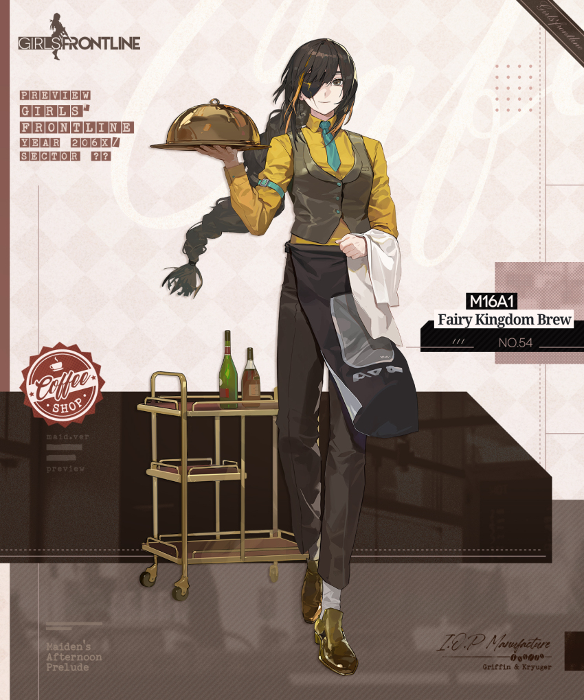 1girl, alcohol, apron, aqua_necktie, artist_request, black_apron, bottle, braid