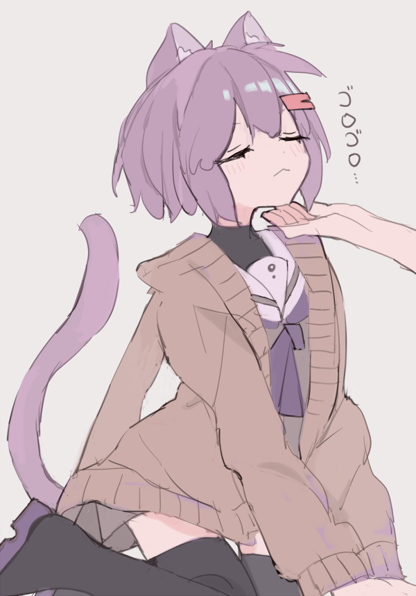 1girl, :3, a.i._voice, animal_ears, black_footwear, blush, boots, brown_cardigan