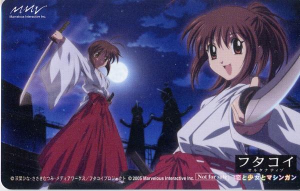 00s, 2005, 2girls, copyright_name, futakoi, hakama, hakama_skirt, ichijou_kaoruko