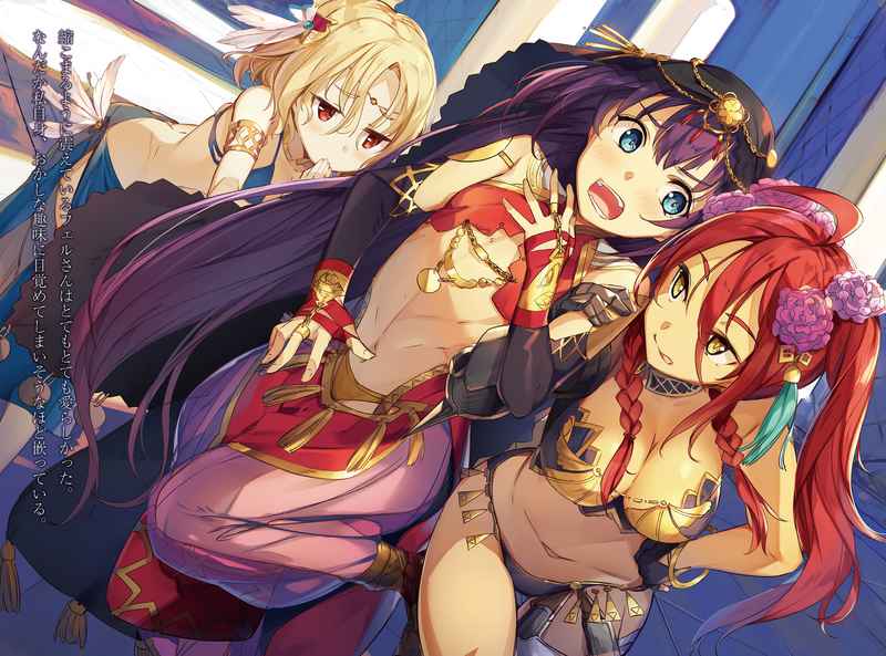 1boy, 2girls, armlet, bare_shoulders, bikini, blonde_hair, blue_eyes, blush, breasts, cleavage, collar, elbow_gloves, feather_hair_ornament, feathers, ferdows_(kokubyaku_no_avesta), flower, g_yuusuke, gloves, hair_between_eyes, hair_flower, hair_ornament, harem_outfit, head_chain, jewelry, jpeg_artifacts, kokubyaku_no_avesta, long_hair, multiple_girls, official_art, open_mouth, purple_hair, quinn_(kokubyaku_no_avesta), red_eyes, red_hair, samrukh_(kokubyaku_no_avesta), second-party_source, see-through_clothes, see-through_legwear, shinza_bansho_series, swimsuit, tassel, tongue, tongue_out, yellow_eyes