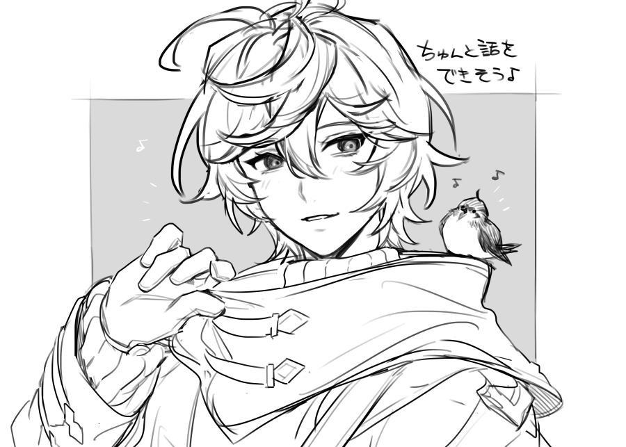 1boy, 1other, adjusting_clothes, ahoge, bird, commentary_request, gloves, granblue_fantasy