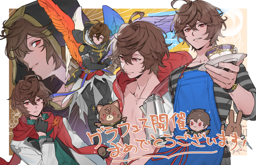 ahoge, animalization, apron, armor, belt, blue_belt, blue_wings, bracelet