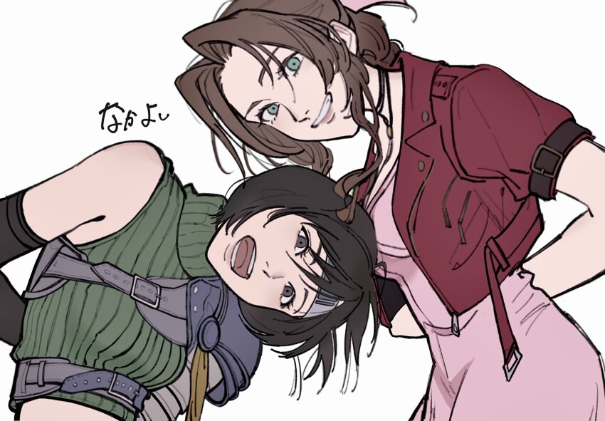 2girls, aerith_gainsborough, armor, arms_behind_back, black_gloves, black_hair, braid, braided_ponytail, breasts, brown_hair, chest_strap, choker, crop_top, cropped_jacket, dress, elbow_gloves, final_fantasy, final_fantasy_vii, final_fantasy_vii_rebirth, final_fantasy_vii_remake, gloves, green_eyes, green_shirt, grey_eyes, grin, hair_between_eyes, hair_ribbon, haru_udon, headband, highres, jacket, long_hair, looking_at_viewer, medium_breasts, midriff, multiple_girls, open_mouth, parted_bangs, pink_dress, pink_ribbon, red_jacket, ribbon, shirt, short_hair, short_sleeves, shoulder_armor, sidelocks, single_bare_shoulder, single_braid, single_shoulder_pad, sleeveless, sleeveless_turtleneck, smile, teeth, turtleneck, upper_body, wavy_hair, white_background, yellow_ribbon, yuffie_kisaragi
