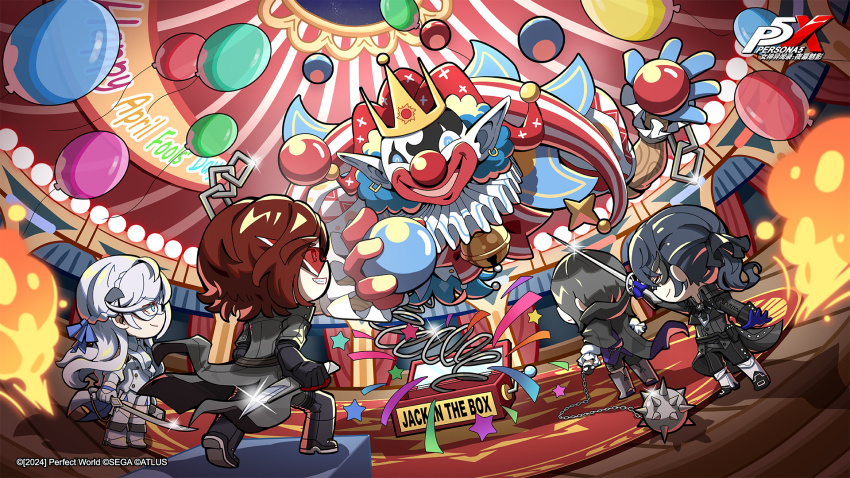 2boys, 2girls, april_fools, ball_and_chain_(weapon), balloon, banner, bell, black_bow