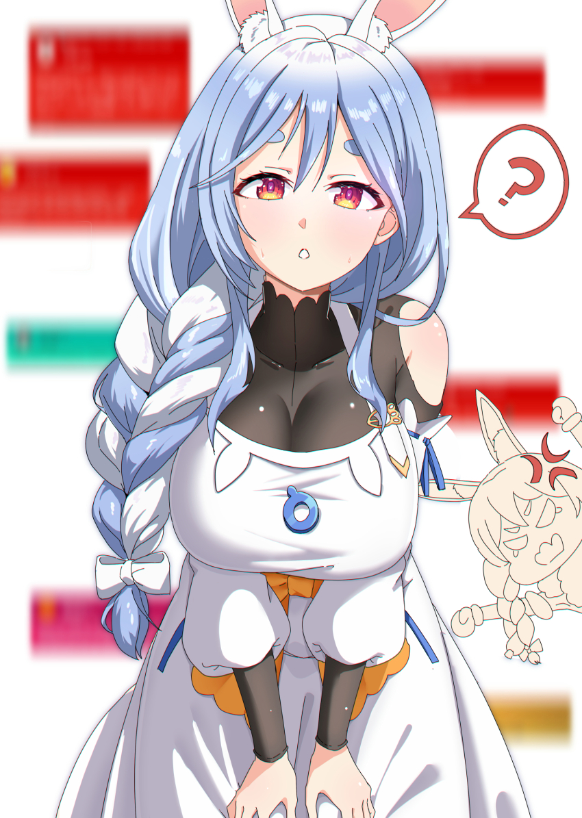 2girls, ?, animal_ear_fluff, animal_ears, apron, black_bodysuit, blue_hair, bodysuit