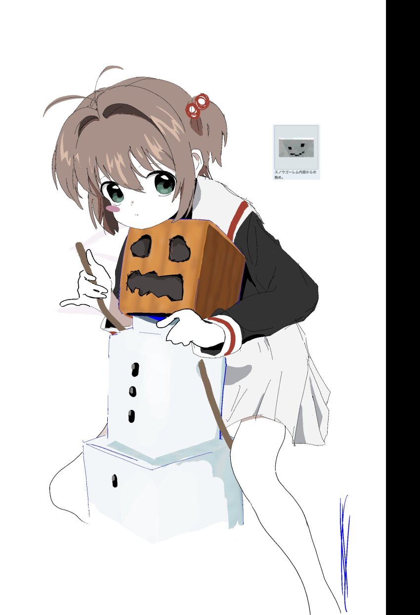 1girl, 1other, absurdres, black_shirt, brown_hair, cropped_legs, crossover, green_eyes