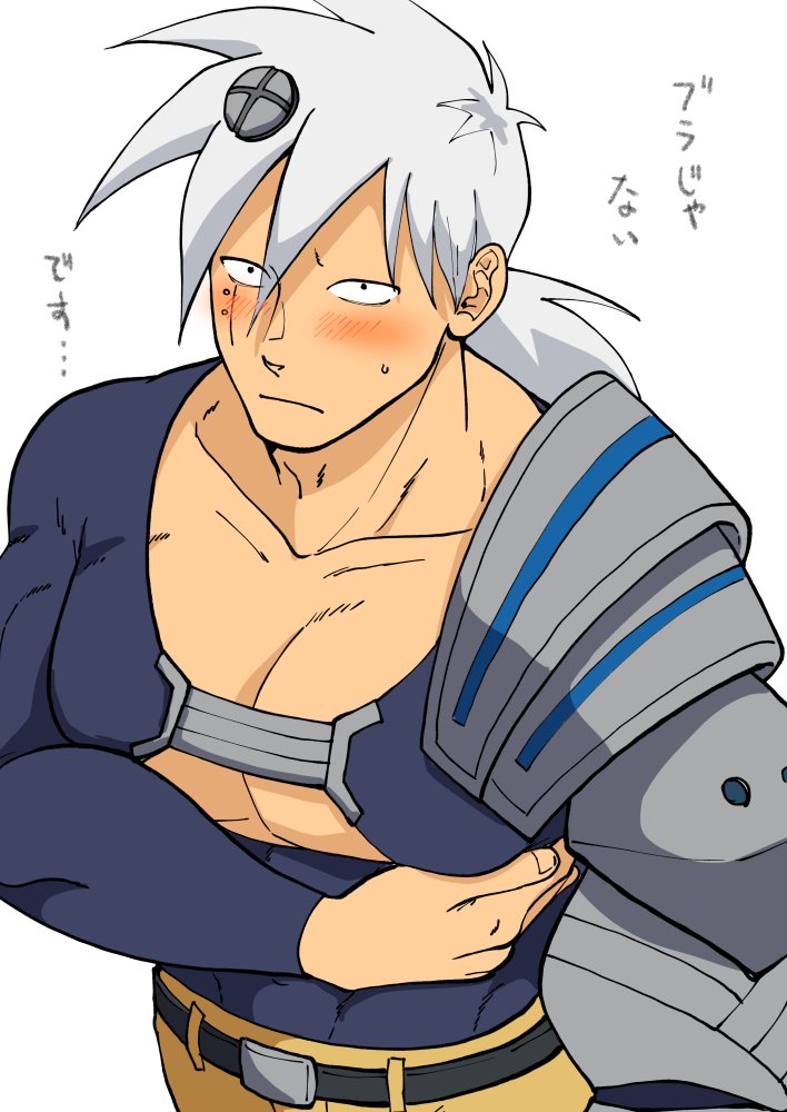 1boy, armor, bara, blush, covering_chest, covering_privates, cowboy_shot, from_above